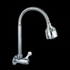 Hot and cold Vegetable pot faucet